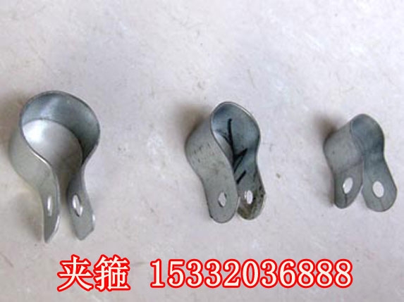 夾箍(包箍)價格