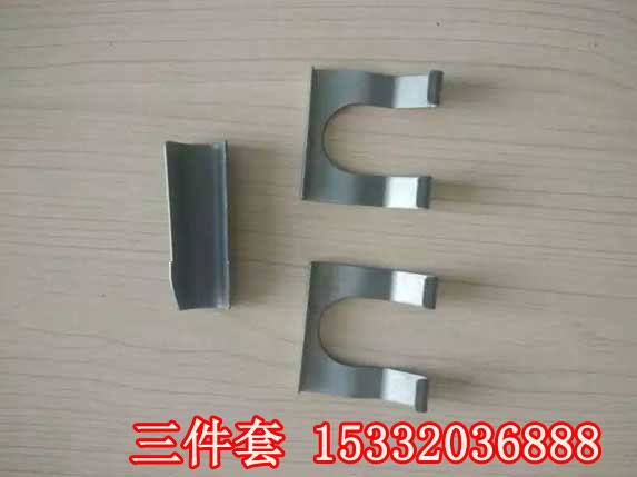 大棚配件三件套照片