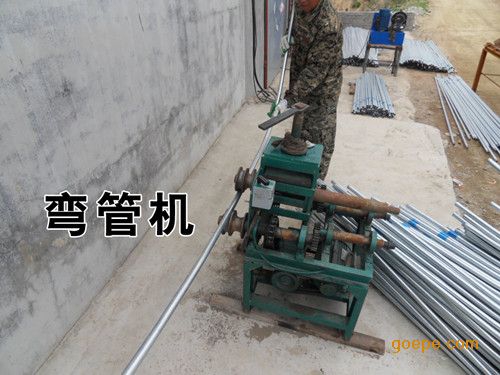 電動(dòng)大棚管折彎器圖片