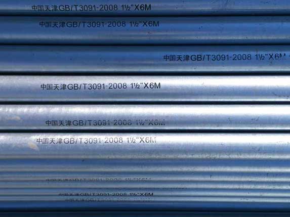 48mm熱鍍鋅鋼管圖片 48mm熱鍍鋅鋼管圖片