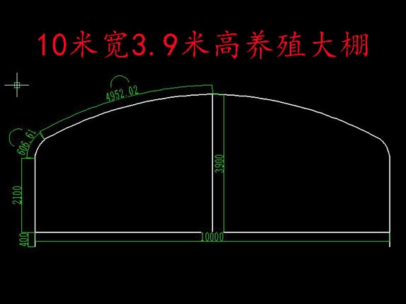 10米寬3.9米高養(yǎng)殖大棚圖片 10米寬3.9米高養(yǎng)殖大棚圖片