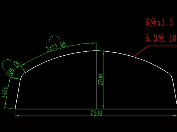 7.5米寬大棚圖紙 7.5米寬大棚圖紙