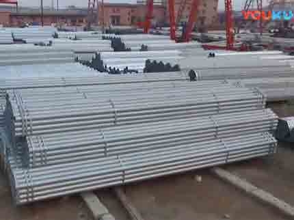 鍍鋅鋼管航拍圖片 鍍鋅鋼管航拍圖片