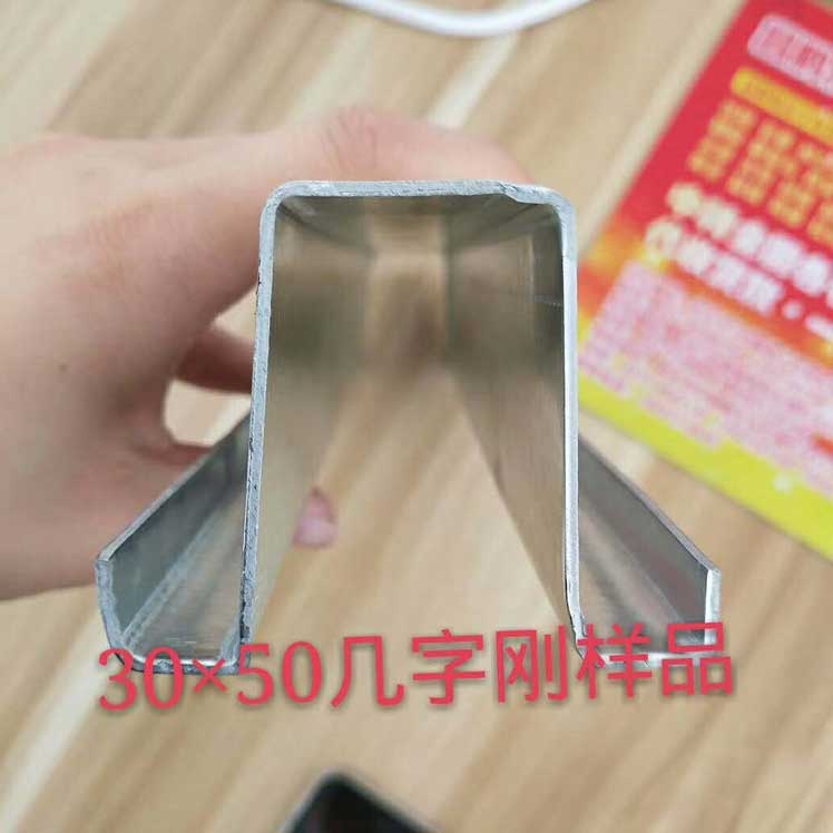 30*50幾字鋼高清圖片 30*50幾字鋼高清圖片