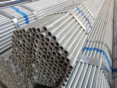 溫室大棚鋼管圖片 溫室大棚鋼管圖片